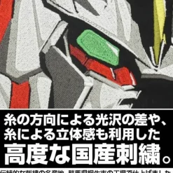 Mobile Suit Gundam Unicorn: Unicorn Gundam Embroidery Tour Jacket / Black - L