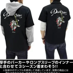 Mobile Suit Gundam Unicorn: Unicorn Gundam Embroidery Work Shirt / Black - M