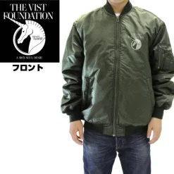 Mobile Suit Gundam Unicorn: Vist Foundation MA-1 Jacket Moss XL