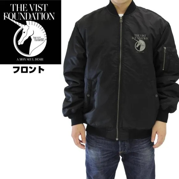 Mobile Suit Gundam Unicorn: Vist Foundation MA-1 Jacket Black L