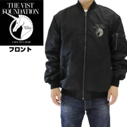 Mobile Suit Gundam Unicorn: Vist Foundation MA-1 Jacket Black XL