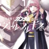 Mobile Suit Gundam Valpurgis EVE #1