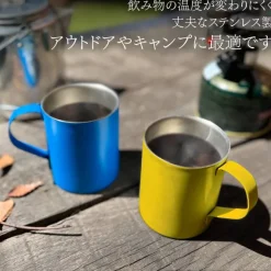 Mobile Suit Gundam 0080 War In The Pocket: Cyclops Squadron Double-Layer Stainless Steel Mug (Painted)