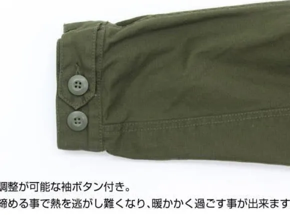 Mobile Suit Gundam 0080: War in the Pocket: Cyclops Squad M-51 Jacket Renewal Ver.: Moss - XL