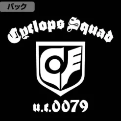Mobile Suit Gundam 0080: War in the Pocket: Cyclops Squad M-51 Jacket Renewal Ver.: Moss - XL