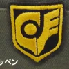 Mobile Suit Gundam 0080 War In The Pocket: Cyclops Squad Military Cap