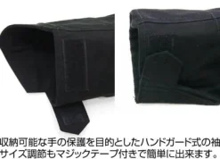 Mobile Suit Gundam 0080: War in the Pocket: Cyclops Squad M-65 Jacket: Black - M