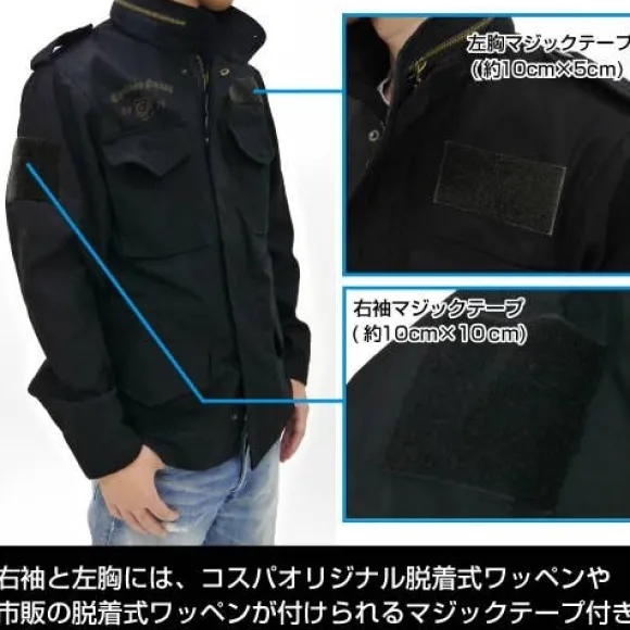 Mobile Suit Gundam 0080: War in the Pocket: Cyclops Squad M-65 Jacket: Black - M