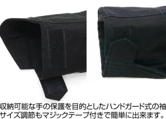 Mobile Suit Gundam 0080: War in the Pocket: Cyclops Squad M-65 Jacket: Black - XL