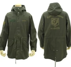 Mobile Suit Gundam 0080: War in the Pocket: Cyclops Squad M-51 Jacket Renewal Ver.: Moss - M