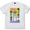 Mobile Suit Gundam Witch Of Mercury: Gundam Co., Ltd. Image Poster Full Color T-Shirt / White-Xl