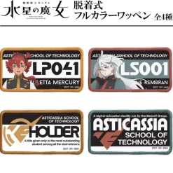 Mobile Suit Gundam Witch Of Mercury: Thretta Mercury Removable Full Color Patch