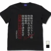 Mobile Suit Gundam Witch Of Mercury: Duel Mouth T-Shirt / Black-L