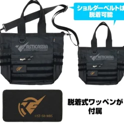 Mobile Suit Gundam: Witch Of Mercury: Asticasia Technical College Functional Tote Bag / Black