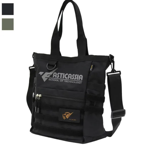 Mobile Suit Gundam: Witch Of Mercury: Asticasia Technical College Functional Tote Bag / Black