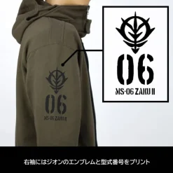 Mobile Suit Gundam: Zaku II Hoodie / Xl