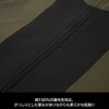 Mobile Suit Gundam: Zaku II Hoodie / L
