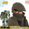 Mobile Suit Gundam: Zaku II Hoodie / M