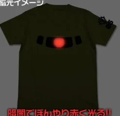 Mobile Suit Gundam: Zaku Monoeye Glow-In-The-Dark T-Shirt / Moss-XL