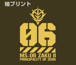 Mobile Suit Gundam Zaku Mono-Eye Luminous Parka Moss XL