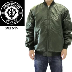 Mobile Suit Gundam: Zeon Armed Forces MA-1 Jacket Moss M