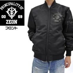 Mobile Suit Gundam: Zeon Army MA-1 Jacket: Black - L