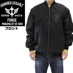 Mobile Suit Gundam: Zeon Assault Mobile Army MA-1 Jacket Black L