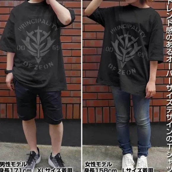 Mobile Suit Gundam: Zeon Big Silhouette T-Shirt Black XL