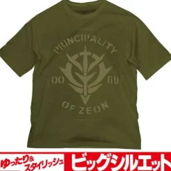 Mobile Suit Gundam: Zeon Big Silhouette T-Shirt / Moss-L