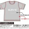 Mobile Suit Gundam: Zeon Big Silhouette T-Shirt / Moss-Xl
