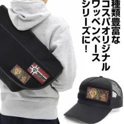 Mobile Suit Gundam: Zeon Camouflage Removable Full-Color Patch