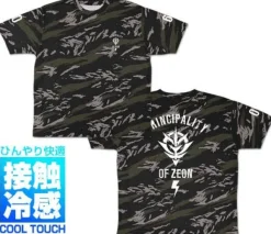 Mobile Suit Gundam: Zeon Cool Touch Full Graphic T-shirt: XL