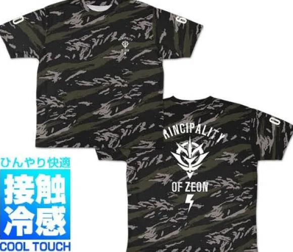 Mobile Suit Gundam: Zeon Cool Touch Full Graphic T-shirt: XL