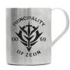 Mobile Suit Gundam: Zeon Double Layer Stainless Mug