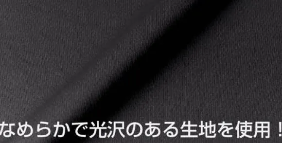 Mobile Suit Gundam: Zeon Dry T-Shirt / Black-Xl