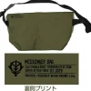 Mobile Suit Gundam: Zeon Earth Forces Messenger Bag