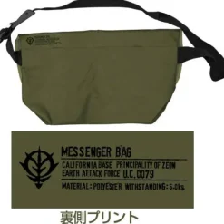 Mobile Suit Gundam: Zeon Earth Forces Messenger Bag