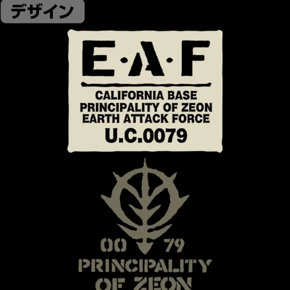 Mobile Suit Gundam: Zeon Earth Army Sweat Half Pants / Black-Xl