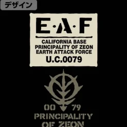 Mobile Suit Gundam: Zeon Earth Attack Force Sweat Shorts BLACK L