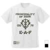 Mobile Suit Gundam: Zeon Earth Forces Dry T-Shirt / White-Xl