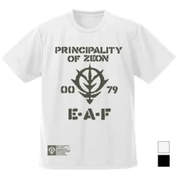 Mobile Suit Gundam: Zeon Earth Forces Dry T-Shirt / White-Xl