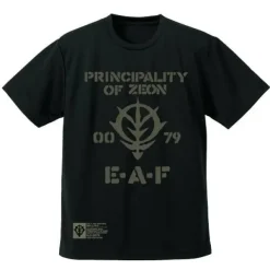 Mobile Suit Gundam: Zeon Earth Forces Dry T-Shirt / Black-M