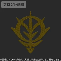 Mobile Suit Gundam: Zeon Earth Attack Force Embroidered Polo Shirt BLACK S