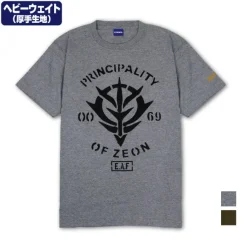 Mobile Suit Gundam: Zeon Earth Forces Heavyweight T-Shirt / Mix Gray-M