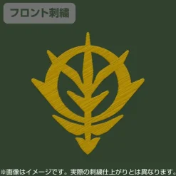 Mobile Suit Gundam: Zeon Earth Attack Force Embroidered Polo Shirt BRITISH GREEN S