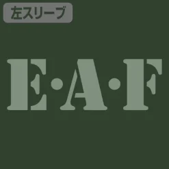 Mobile Suit Gundam: Zeon Earth Attack Force Embroidered Polo Shirt BRITISH GREEN S