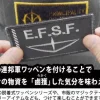 Mobile Suit Gundam Zeon Embroidery Cap Earth Federation Capturing Type Charcoal