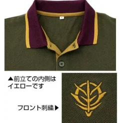 Mobile Suit Gundam: Zeon Forces Design Polo Shirt / M