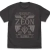 Mobile Suit Gundam: Zeon Graphic T-shirt: Sumi - M