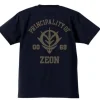 Mobile Suit Gundam: Zeon Heavyweight T-Shirt / Black-L